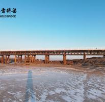 長春經濟圈環線高速公路農安至九臺段、雙陽至